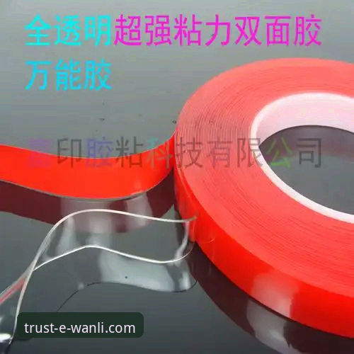 万利官网平台：官方授权店查询与正品鉴别完整指南